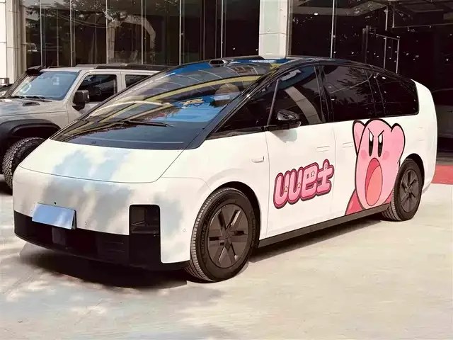 LiXiang Mega 2025 из Китая — купить под ключ