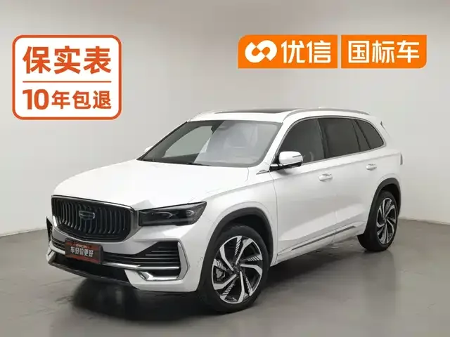 Geely Monjaro 2022 из Китая — купить под ключ