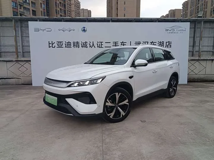 BYD Song Pro Hybrid 2025 из Китая — купить под ключ