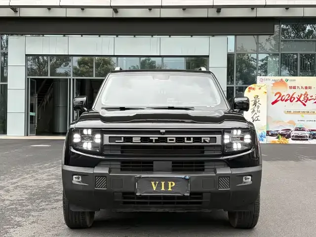 Jetour Freedom 2025 из Китая — купить под ключ