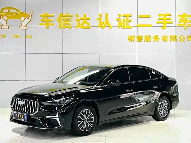 Geely Emgrand 2026 из Китая — купить под ключ