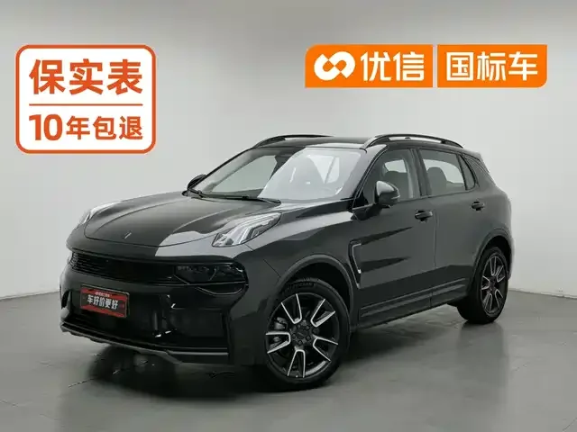 Lynk & Co 01 2023 из Китая — купить под ключ