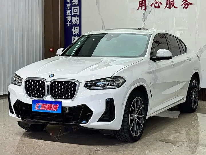 BMW X4 2022 из Китая — купить под ключ