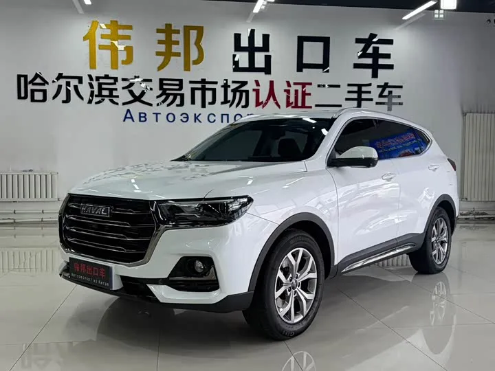 Haval H6 2022 из Китая — купить под ключ