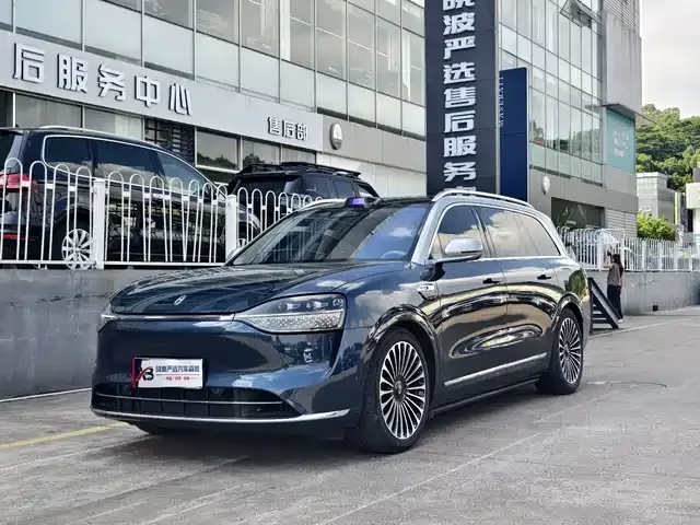 Aito M9 2025 из Китая — купить под ключ