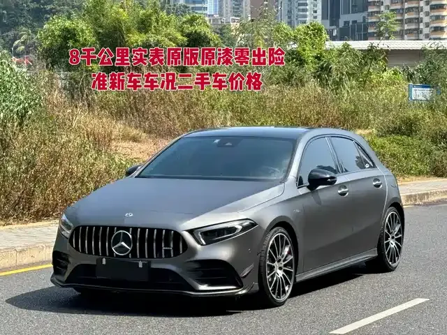 Mercedes-Benz A-Class AMG 2023 из Китая — купить под ключ