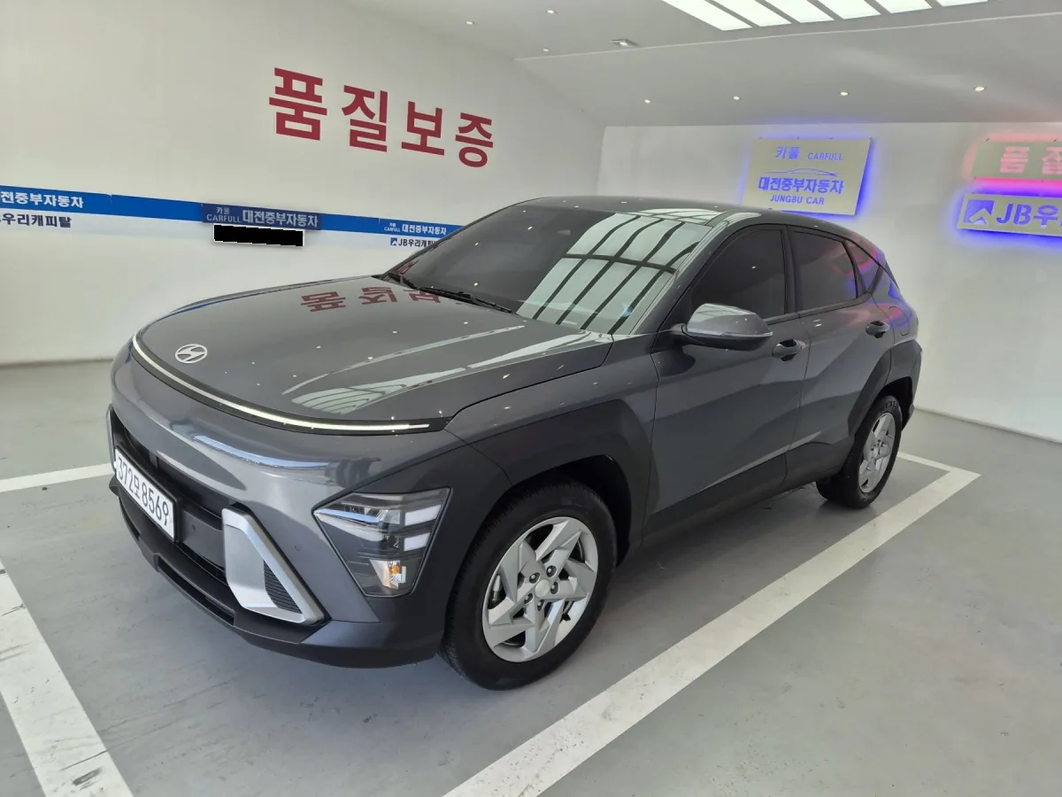 Hyundai Kona 2024 из Кореи — купить под ключ