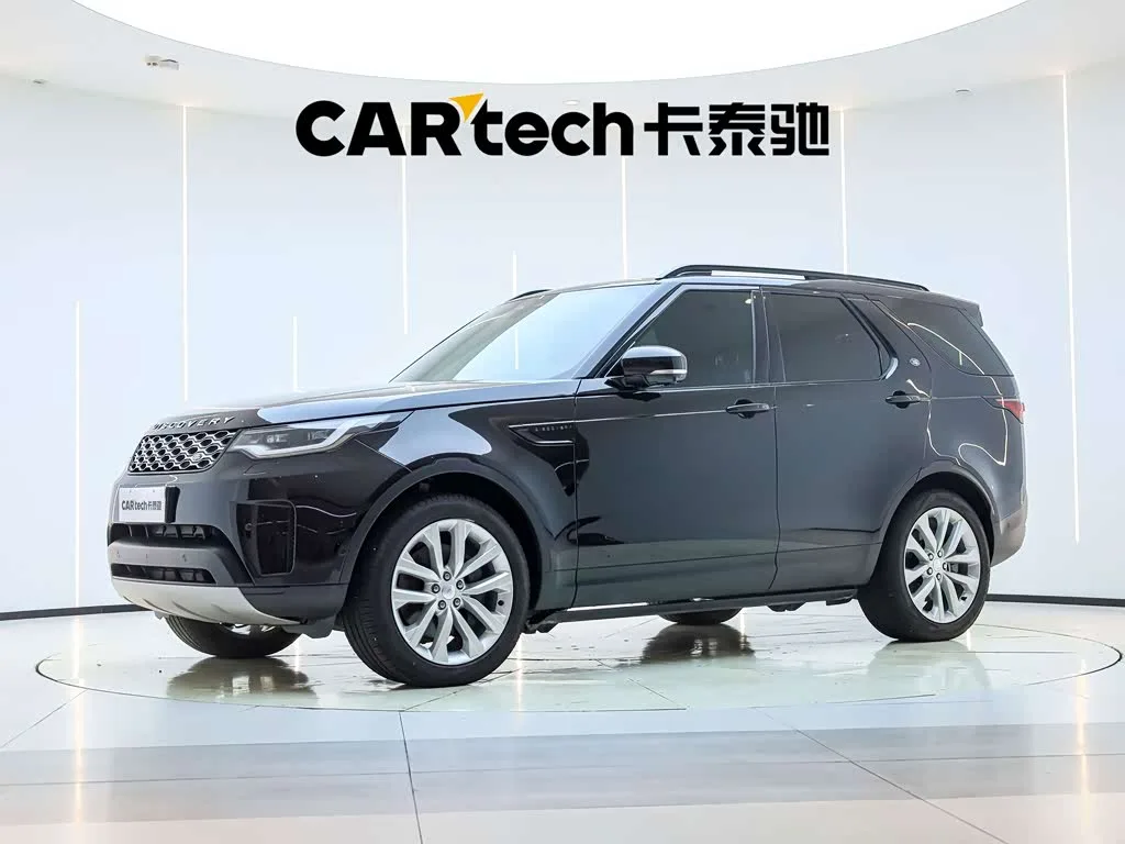 Land Rover Discovery 2025 из Китая — купить под ключ