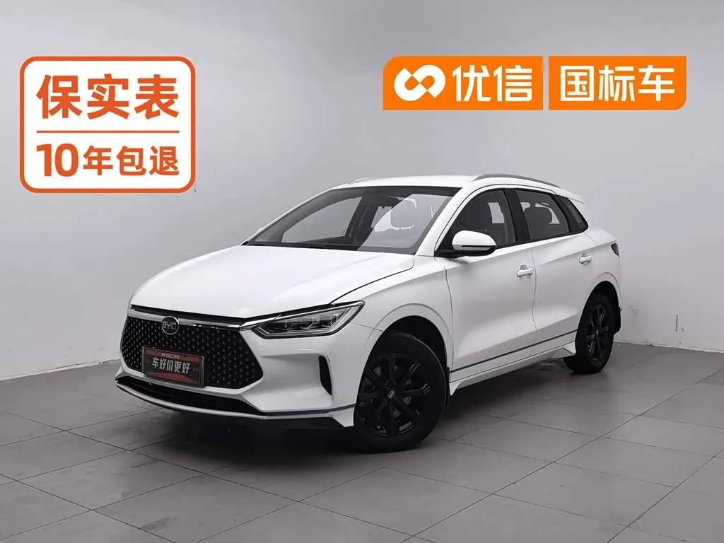 BYD E2 2022 из Китая — купить под ключ