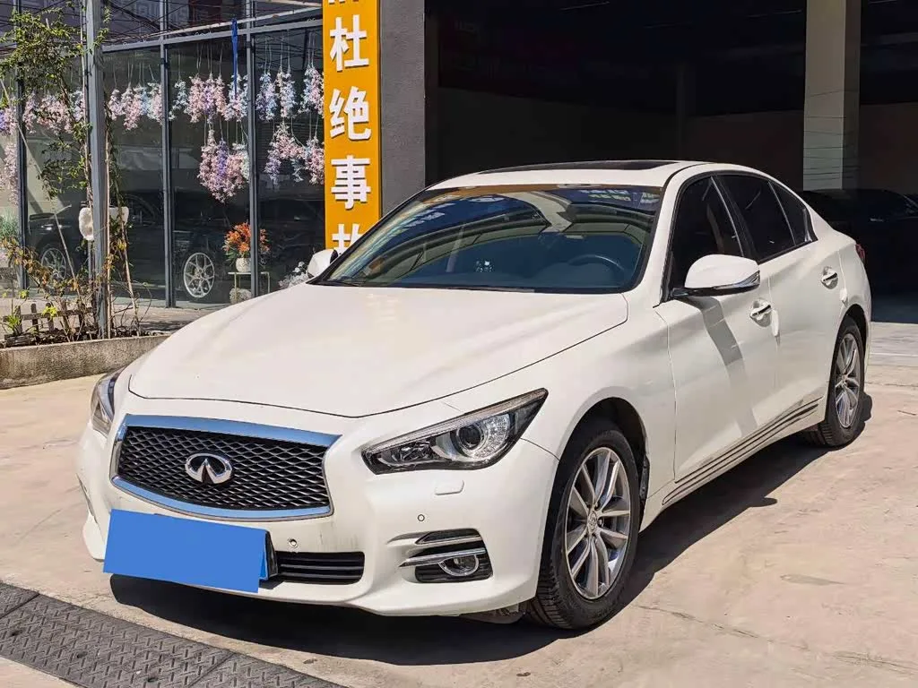 Infiniti Q50L 2015 из Китая — купить под ключ