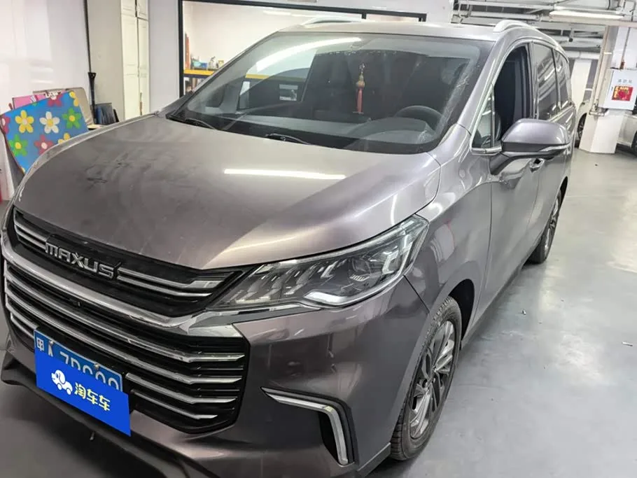 Maxus G50 2021 из Китая — купить под ключ