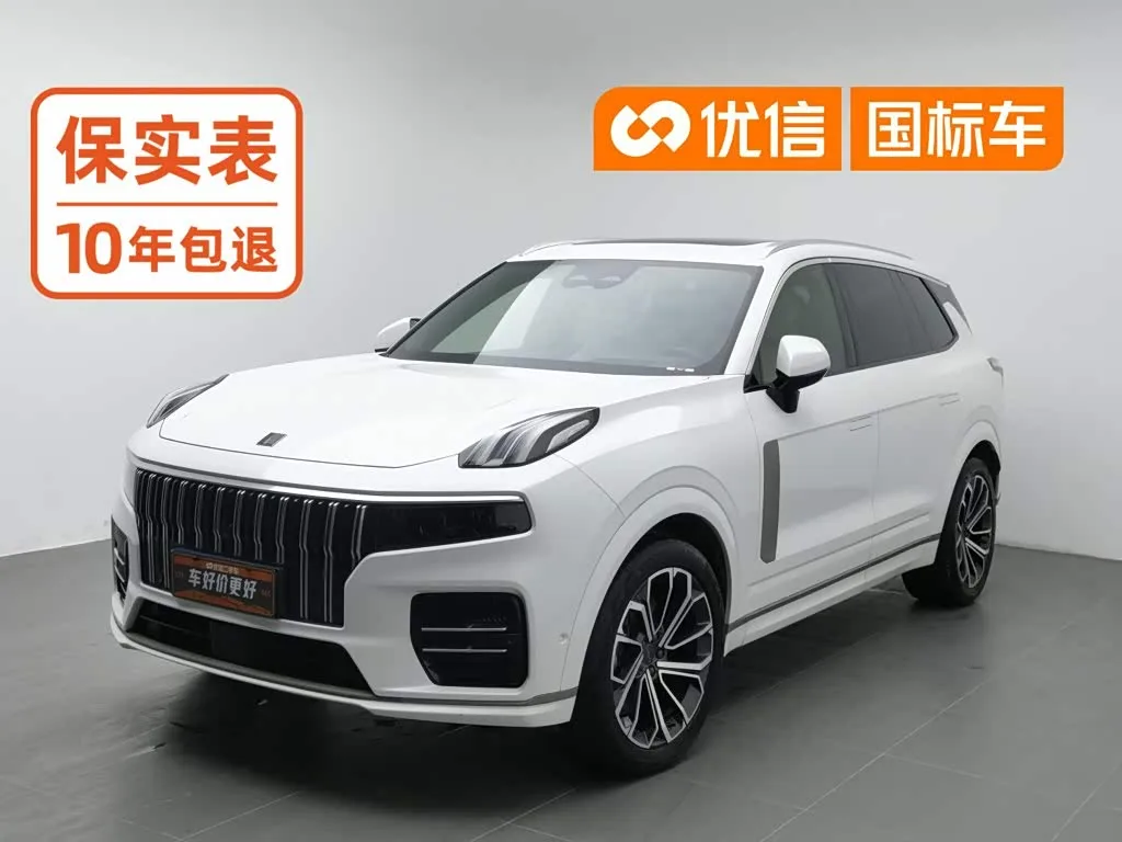 Lynk & Co 09 2022 из Китая — купить под ключ