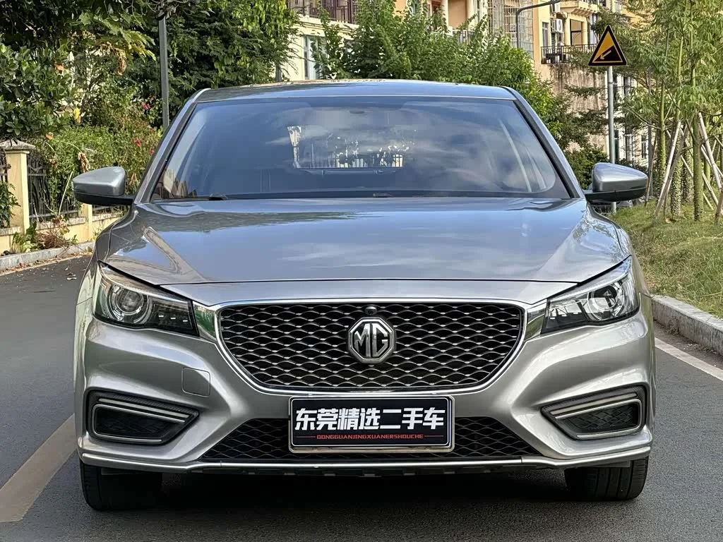 MG Motor 6 2019 из Китая — купить под ключ
