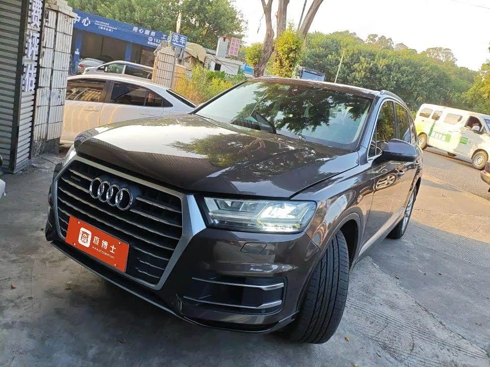 Audi Q7 2018 из Китая — купить под ключ