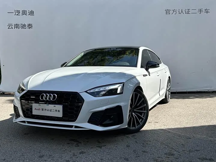 Audi A5 2024 из Китая — купить под ключ