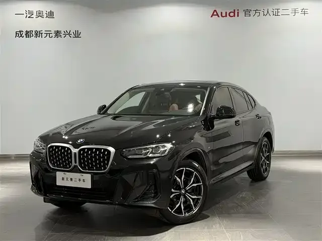 BMW X4 2022 из Китая — купить под ключ