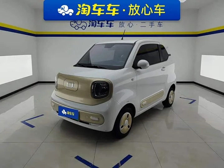 Bestune Pony 2025 из Китая — купить под ключ