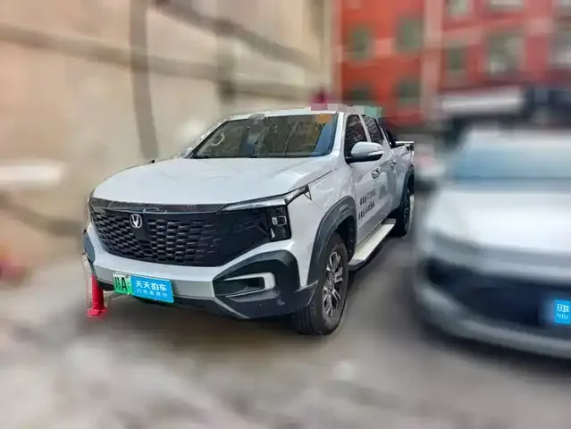 Changan Hunter Plus FL 2024 из Китая — купить под ключ