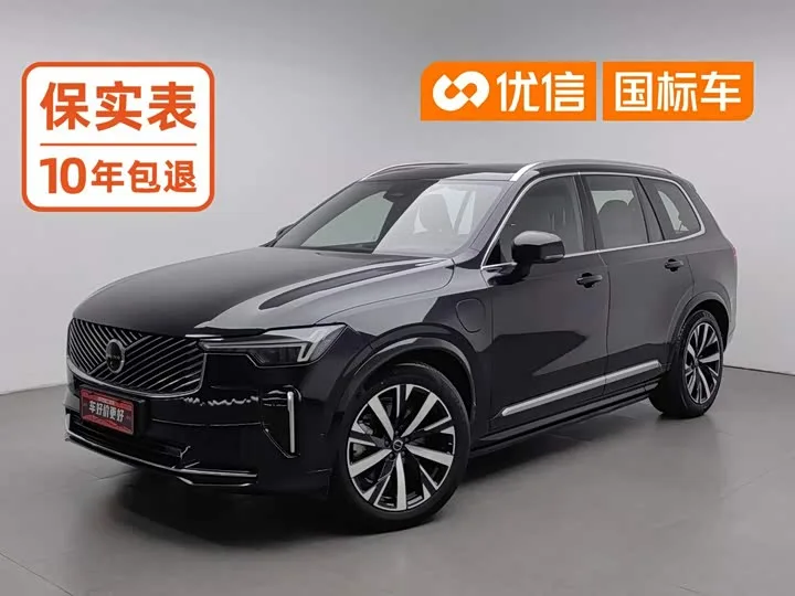 Volvo XC90 Hybrid 2025 из Китая — купить под ключ
