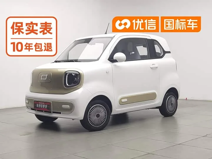 Bestune Pony 2025 из Китая — купить под ключ