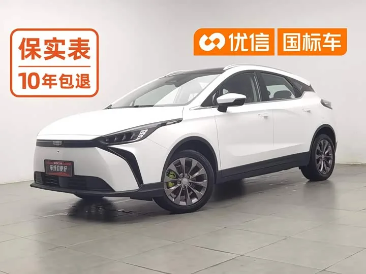 Geely Geometry M6 2023 из Китая — купить под ключ