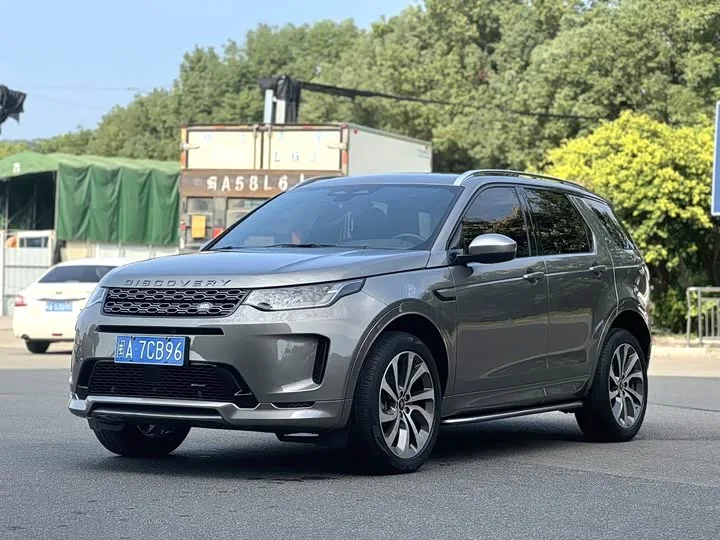 Land Rover Discovery Sport 2023 из Китая — купить под ключ