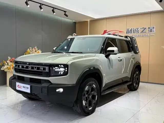 Jetour Freedom 2025 из Китая — купить под ключ