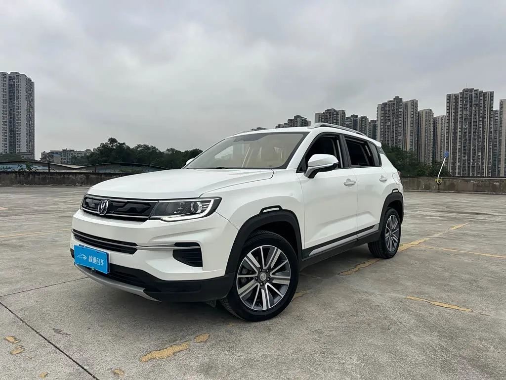 Changan CS35 Plus 2019 из Китая — купить под ключ