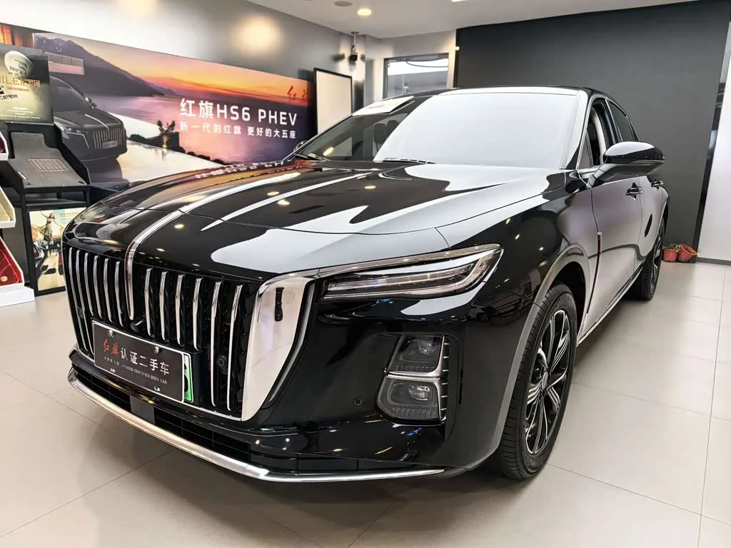 Hongqi H5 Hybrid 2025 из Китая — купить под ключ