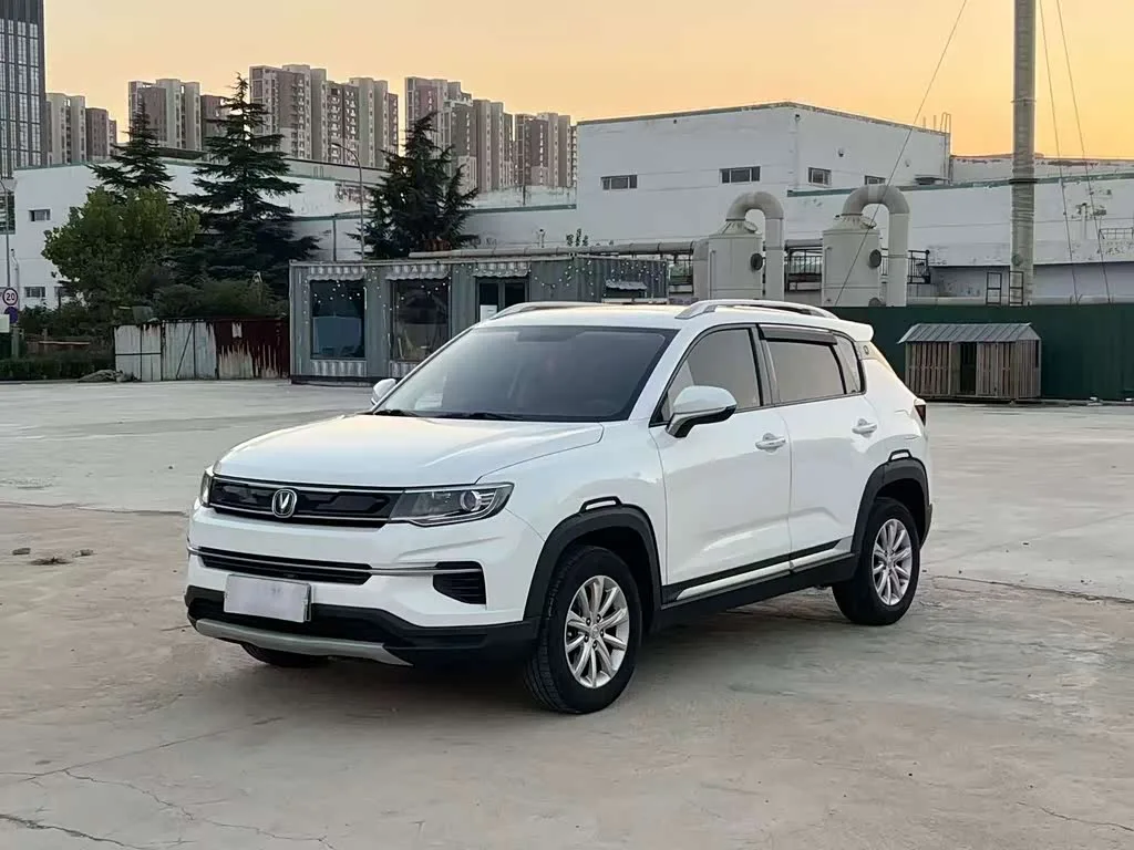 Changan CS35 Plus 2020 из Китая — купить под ключ