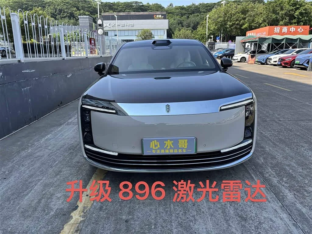 Maextro S800 2026 из Китая — купить под ключ