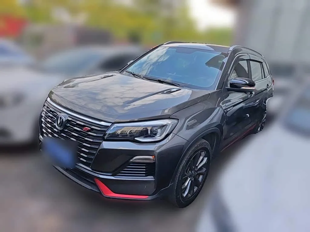 Changan CS75 2022 из Китая — купить под ключ