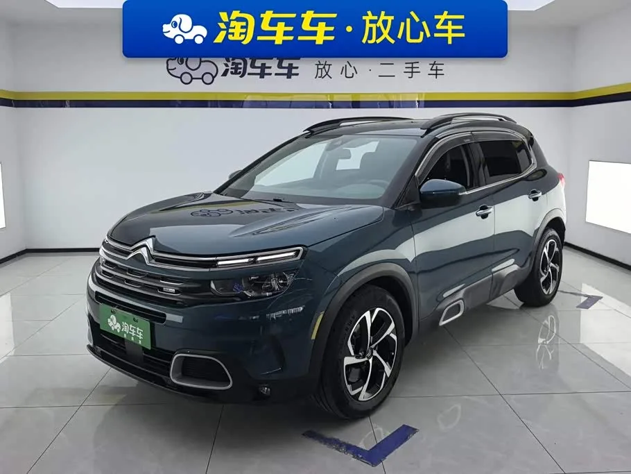Citroen C5 Aircross 2023 2017 из Китая — купить под ключ