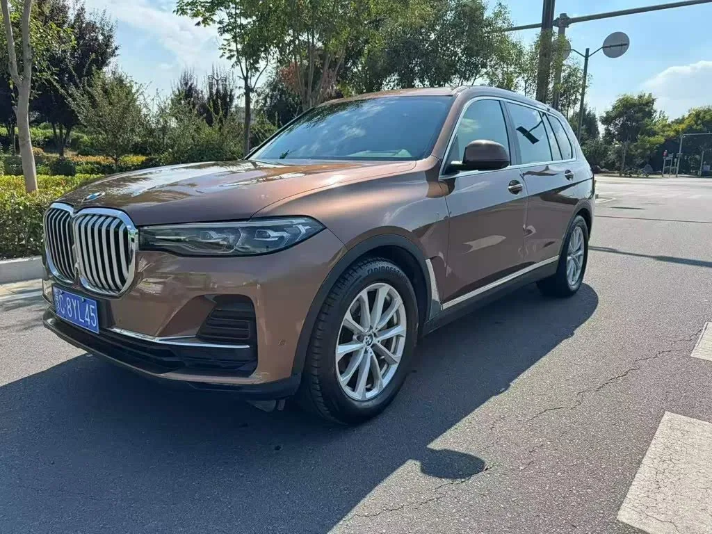 BMW X7 2019 из Китая — купить под ключ