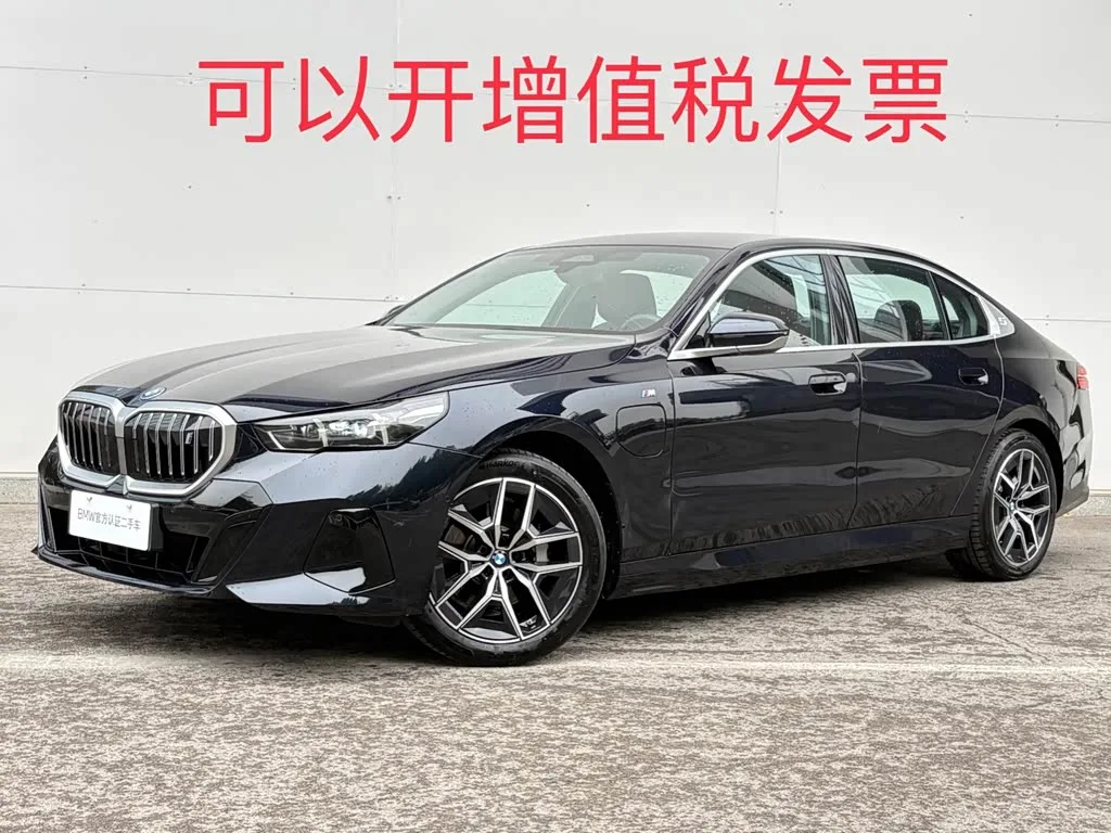 BMW i5 2026 из Китая — купить под ключ