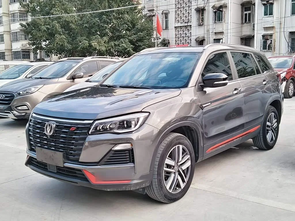 Changan CS75 2022 из Китая — купить под ключ