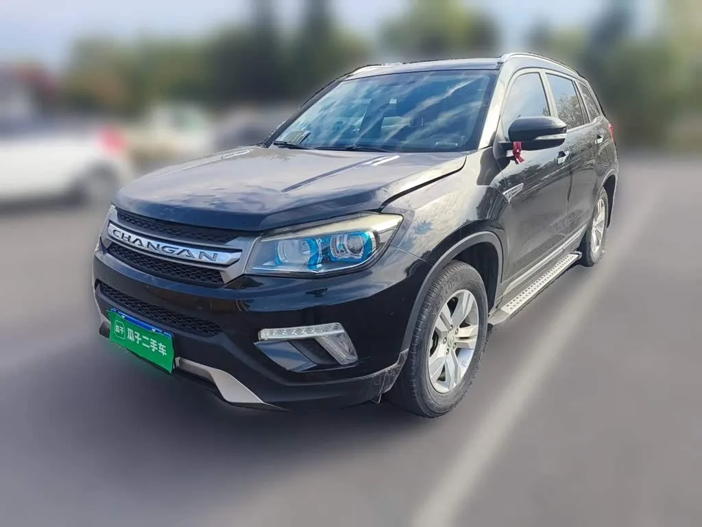 Changan CS75 2017 из Китая — купить под ключ