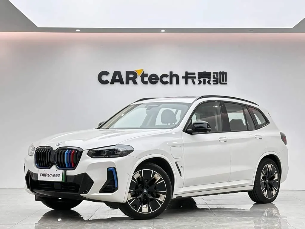 BMW iX3 2022 из Китая — купить под ключ