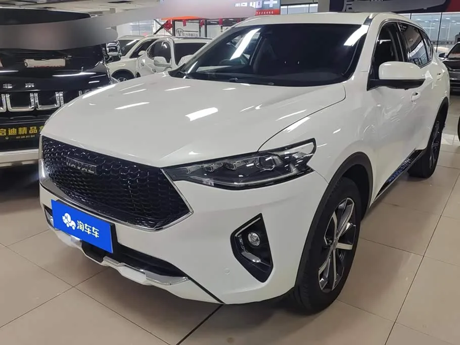Haval F7 2019 из Китая — купить под ключ