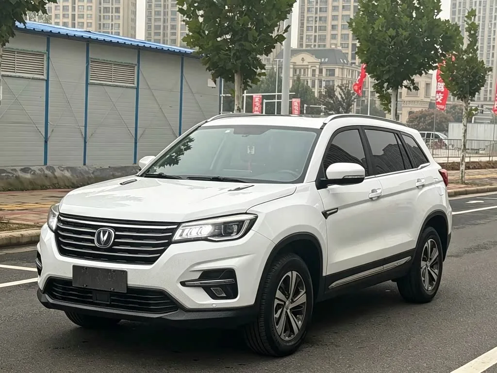 Changan CS75 2019 из Китая — купить под ключ