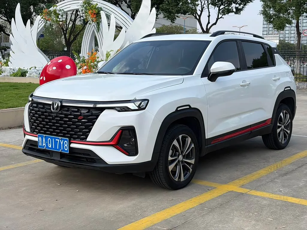 Changan CS35 Plus 2023 из Китая — купить под ключ