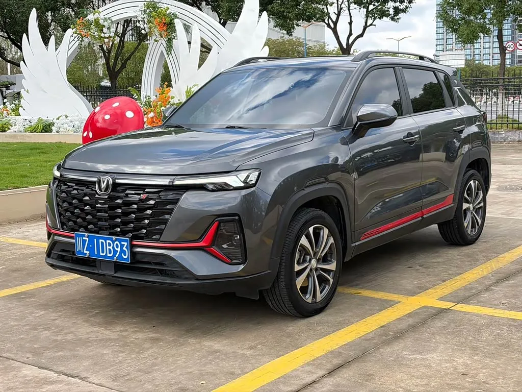 Changan CS35 Plus 2023 из Китая — купить под ключ