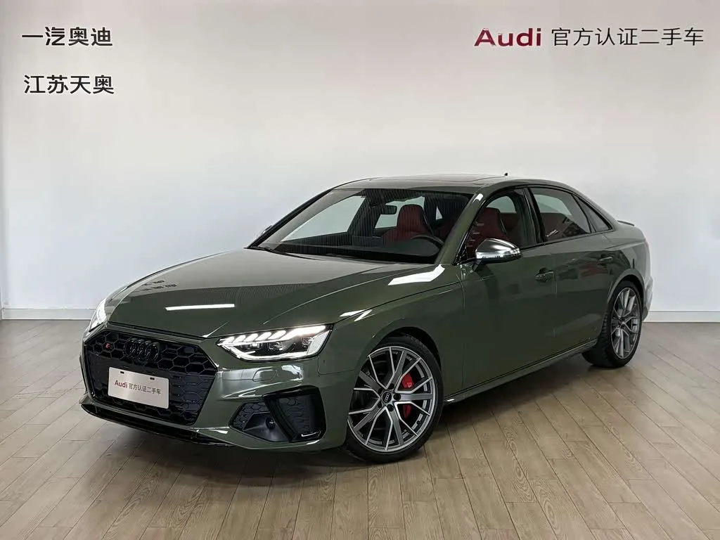 Audi S4 2024 из Китая — купить под ключ