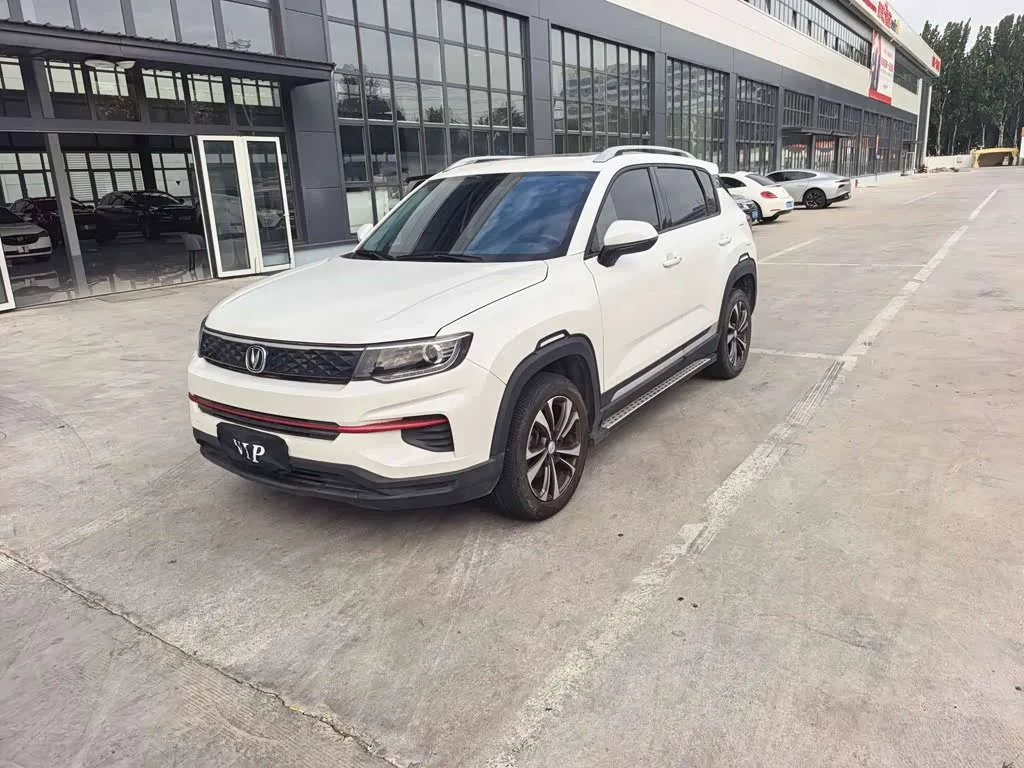 Changan CS35 Plus 2021 из Китая — купить под ключ
