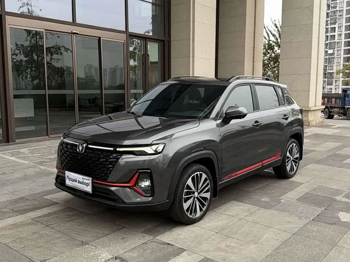 Changan CS35 Plus 2022 из Китая — купить под ключ