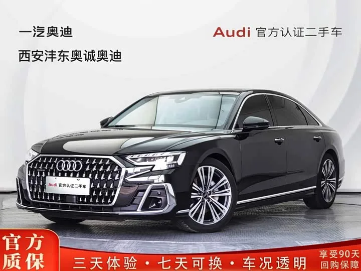 Audi A8 2025 из Китая — купить под ключ