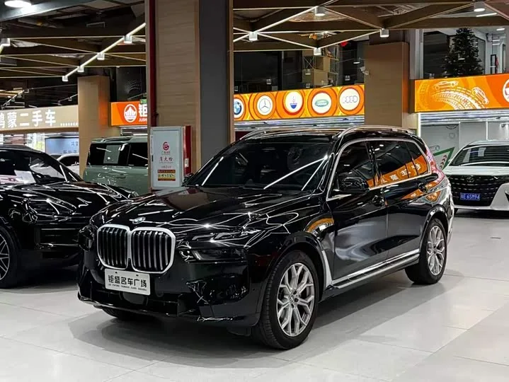 BMW X7 2023 из Китая — купить под ключ