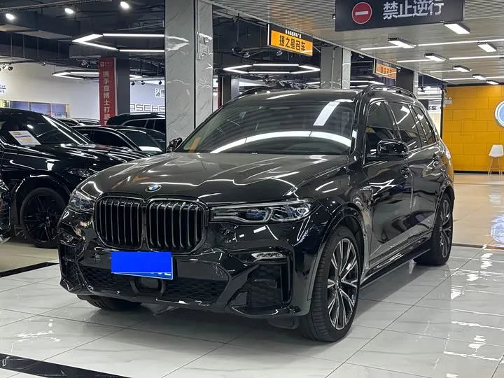 BMW X7 2023 из Китая — купить под ключ