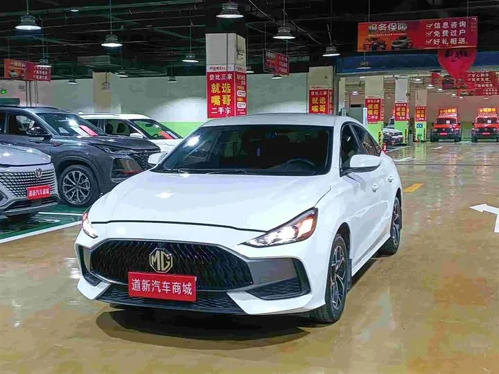 MG Motor 5 2024 из Китая — купить под ключ