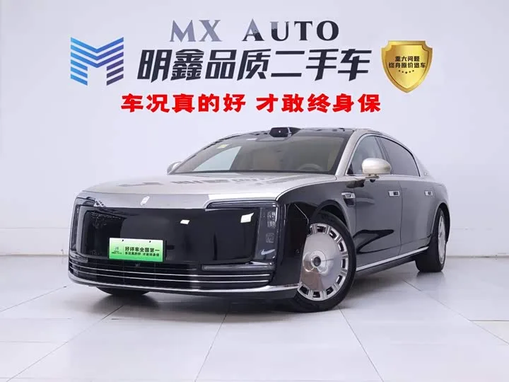 Maextro S800 2026 из Китая — купить под ключ
